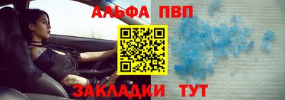 каннабис Кингисепп