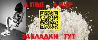 каннабис Кингисепп