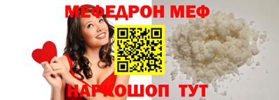 каннабис Кингисепп