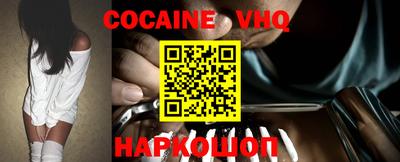 каннабис Кингисепп