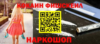 каннабис Кинель