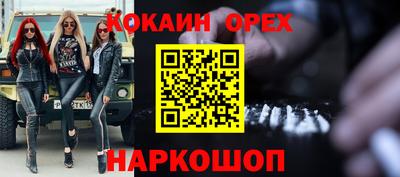 стаф Кимры