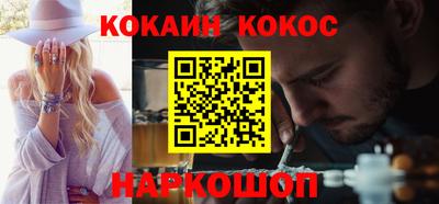 каннабис Кинель