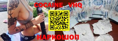 стаф Кимры