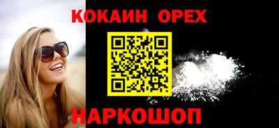 каннабис Кингисепп