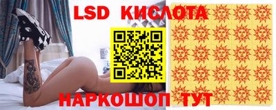 стаф Кимры