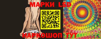 каннабис Кинель