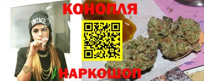 стаф Кимры
