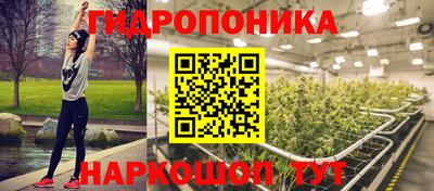 каннабис Кинель