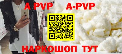 каннабис Кинель