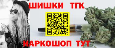дмт Конаково