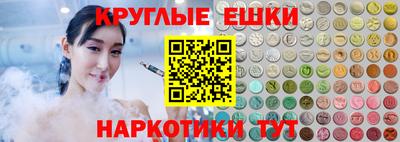 каннабис Кингисепп