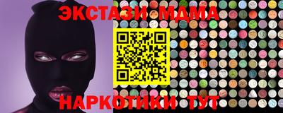 стаф Кимры
