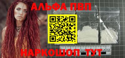 каннабис Кингисепп