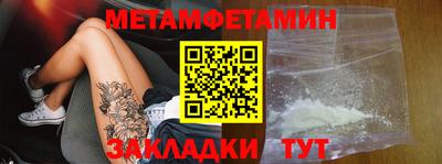 стаф Кимры