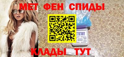 стаф Кимры