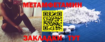 каннабис Кингисепп
