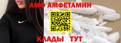 COCAINE Коммунар