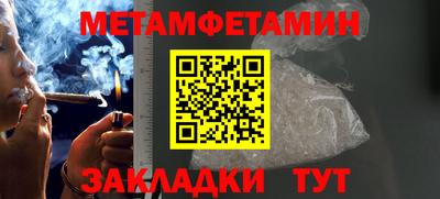 каннабис Кинель