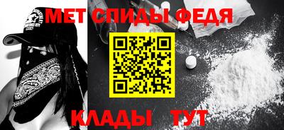 каннабис Кингисепп