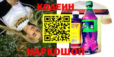 каннабис Кинель
