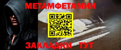 каннабис Кинель