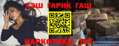 стаф Кимры