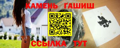 каннабис Кингисепп