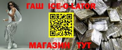 каннабис Кинель