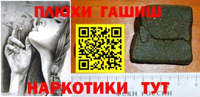 каннабис Кинель