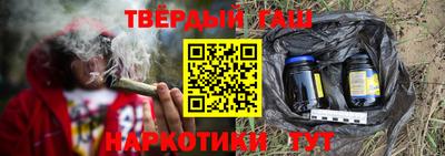 каннабис Кингисепп