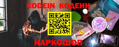 стаф Кимры