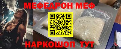 каннабис Кинель