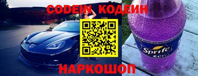 стаф Кимры
