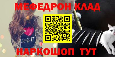 каннабис Кингисепп