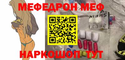 каннабис Кинель