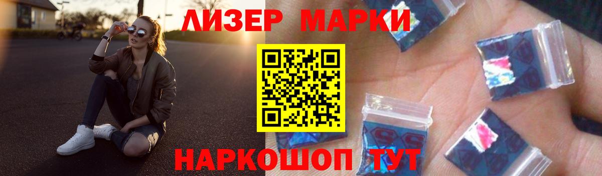 Скопин  LSD-25 экстази кислота  Вход с VPN  ЛСД экстази кислота 
